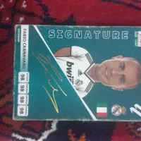 کارت کیمدی|اسباب‌‌بازی|گنبد کاووس, |دیوار