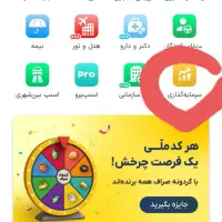 کدمعرفیtYsAxTQjr