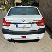 پارس تندر مدل ۹۷|خودرو سواری و وانت|ری, اقدسیه|دیوار