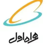 دائمی کد یک ۹۱۸