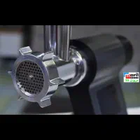 چرخ گوشت 3000 وات موناکو فرانسه Monaco|خردکن، آسیاب، غذاساز|مریوان, |دیوار