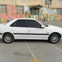 پارس دوگانه کارخانه