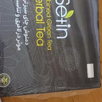 چاس سبز ستین، سبوس برنج،سبوس چندغله،لاغری،دکتر بیز|خوردنی و آشامیدنی|مشهد, شهرآرا|دیوار