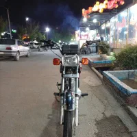 موتور سیکت مزایده