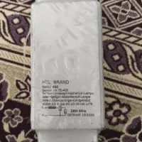 ترانس ۴۰۰ وات