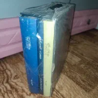 کتب گنج نامه های دارالخلافه|کتاب و مجله آموزشی|تهران, والفجر (افسریه)|دیوار