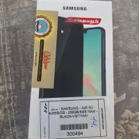 گوشی سامسونگ  A26  256  8