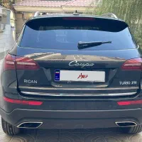 ریگان کوپا وارداتی مدل ۹۷|خودرو سواری و وانت|کرج, باغستان|دیوار