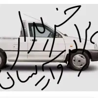 وانت پراید وآریسان