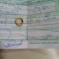 انگشتر|جواهرات|قم, لسانی|دیوار