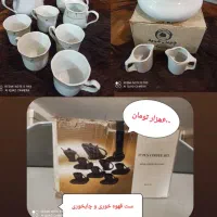 حراج ،لوازم منزل،تخت خواب،اسباب بازی،اسباب منزل|حراج|تهران, تهران‌نو|دیوار