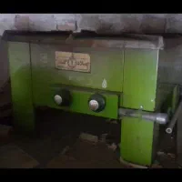 اجاق گاز بزرگ دو شعله