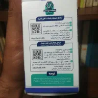 گوشی ساده نو|موبایل|ساری, |دیوار