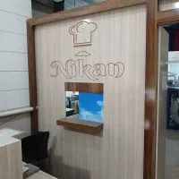 فروش یکجای تجهیزات رستوران و آشپزخانه صنعتی