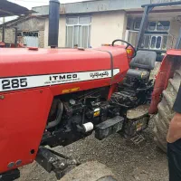 تراکتور 285تک
