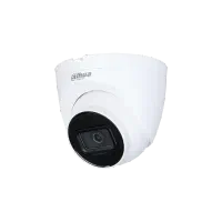 شبکه و دوربین|دوربین مداربسته|شهرکرد, |دیوار