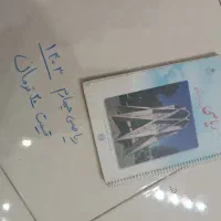 کتاب سوم دبستان،کتاب چهارم،کتاب پنجم،کتاب درسی ششم|کتاب و مجله آموزشی|مشهد, الهیه|دیوار