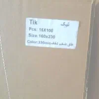 طلق ضخیم صحافی  فنری برند تیک