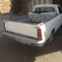وانت بدون رنگ