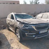 شاگرد صافکار