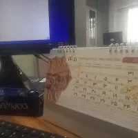 استخدام نیروی خدماتی هلدینگ داروسازی