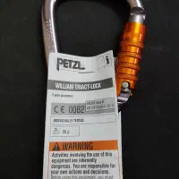 کارابین اتومات گلابی شکل ویلیام پتزل PETZL WILLIAM