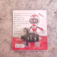 استیپر موتور پراید نوک آک