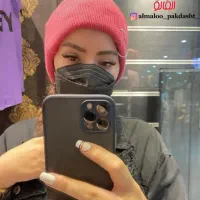 کلاه بافت طرح دار