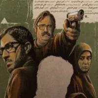 سفارش و فروش Movie Script