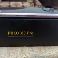 POCO X3 pro
