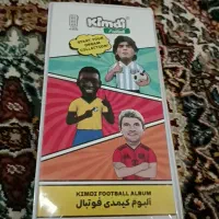 کارت بازی کیمدی