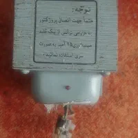 ترانس برق