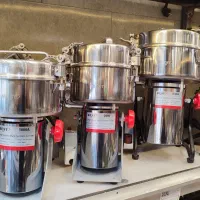 آسیاب عطاری