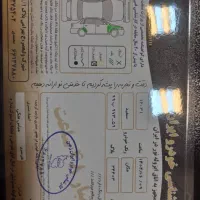 مگان اتومات موتور 2000