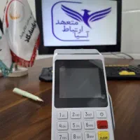 کارتخوان های قطع شده