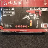 دینام وینچ قیچی شارژی|ماشین‌آلات صنعتی|ری, دیلمان|دیوار