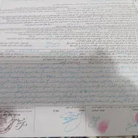 املاک فیض آباد دیواندره|فروش زمین و ملک کلنگی|دیواندره, |دیوار