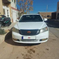 فروش جیلی امگرند