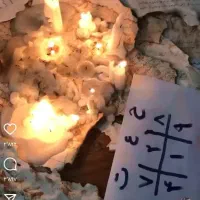 کتاب استخاره