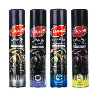 لوازم پژو و پراید و سمند پیام جواب میدم|قطعات یدکی و لوازم جانبی|بهبهان, |دیوار