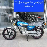 تیزپرتوس ۲۰۰ اسپرت دیجیتال فول