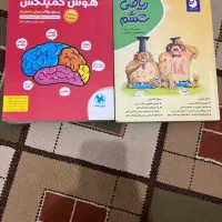 کتاب کار ششم دبستان