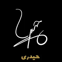 زمین شهری/بهارستان شرقی