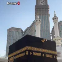 ۲عدد فیش حج تمتع