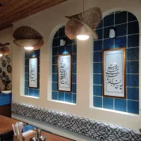 طراحی و اجرای سقف کناف، Rock wall(دیوار صخره ای)