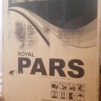 یخچال گاز لباسشویی