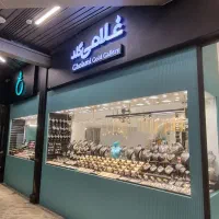 فروشنده حضوری طلا