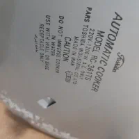 پلوپز ۱۶نفره|اجاق گاز و لوازم برقی پخت‌وپز|تربت‌حیدریه, قائم|دیوار