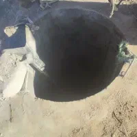 چاه کن چاه آبی فاضلاب