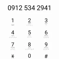 سیم کارت کد ۵